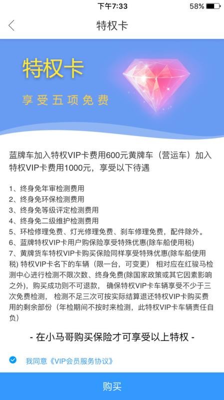 С�������ֻ�app�������-С������ v0.1.71 ��׿��