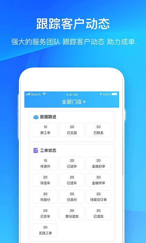 ��ѡ���ֻ�app�������-��ѡ�� v1.5.0 ��׿��