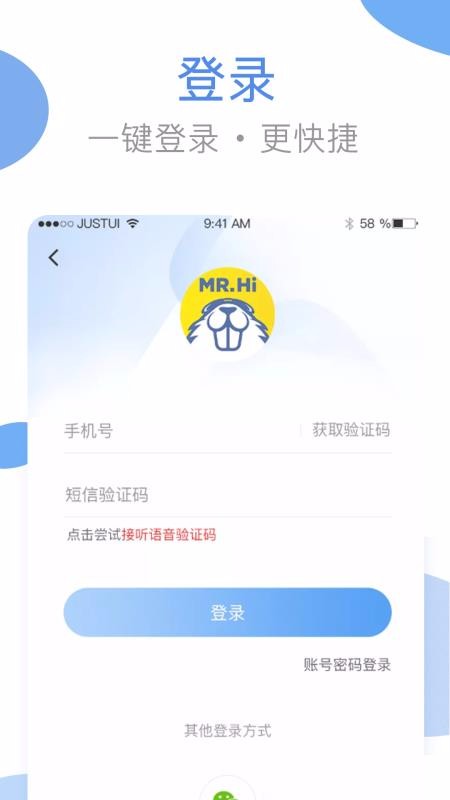 ����ϴ���ֻ�app�������-����ϴ�� v3.4.0 ��׿��