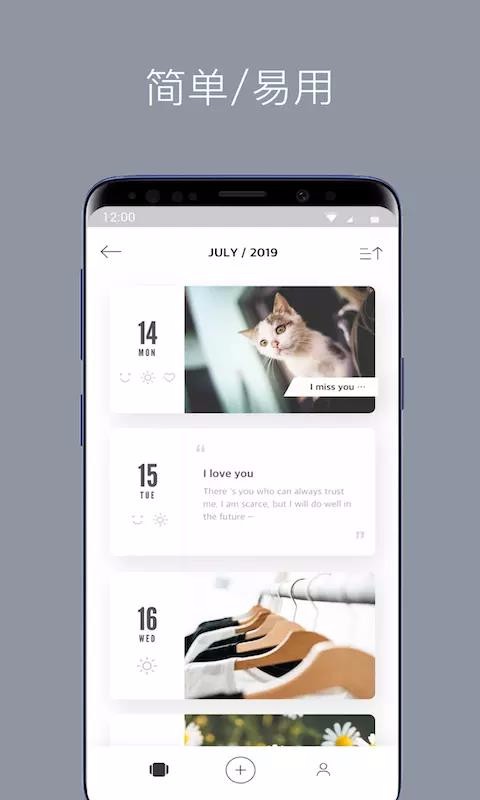 ��Ƭ�ռ��ֻ�app�������-��Ƭ�ռ� v3.4 �ֻ���