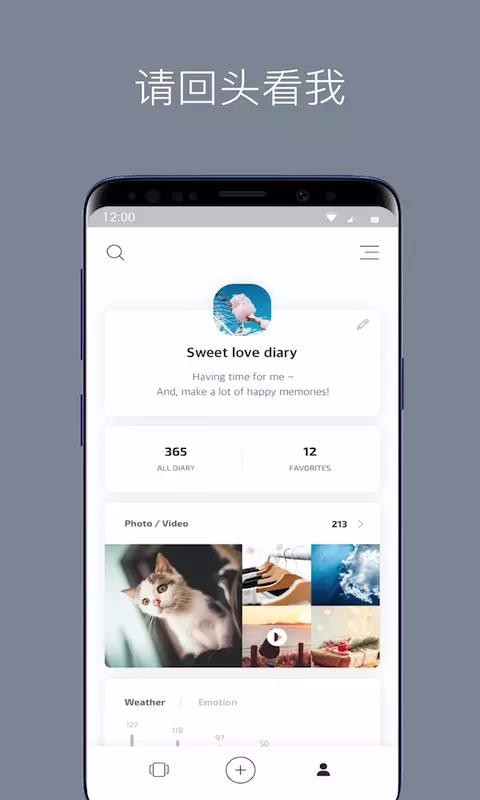 ��Ƭ�ռ��ֻ�app�������-��Ƭ�ռ� v3.4 �ֻ���