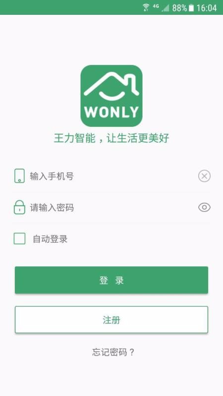 ���������ֻ�app�������-�������� v3.2.6 ��׿��