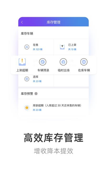 �ǻ������ֻ�app�������-�ǻ����� v2.5.9 ��׿��