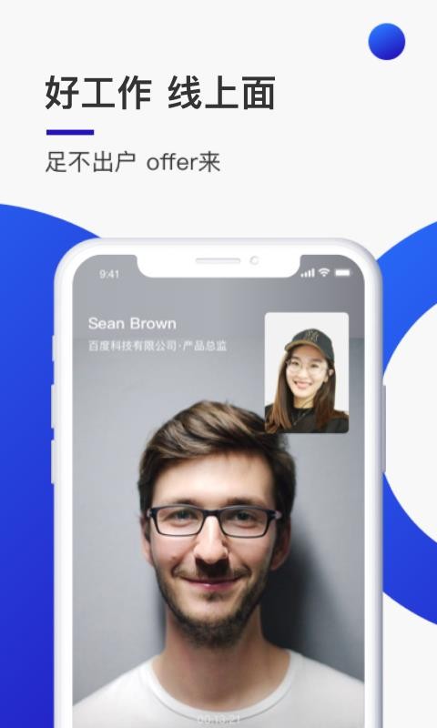 ���������ֻ�app�������-�������� v1.4.1 ��׿��