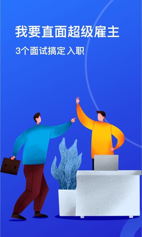 ���������ֻ�app�������-�������� v1.4.1 ��׿��