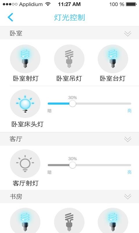 ����С���ֻ�app�������-����С�� v3.9.5 �ֻ���