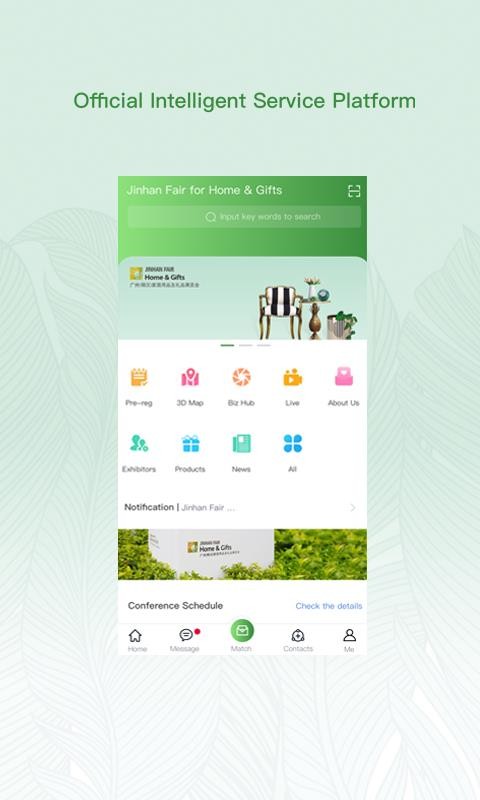 �Ҿ���Ʒչ�ֻ�app�������-�Ҿ���Ʒչ v3.0.8 ��׿��