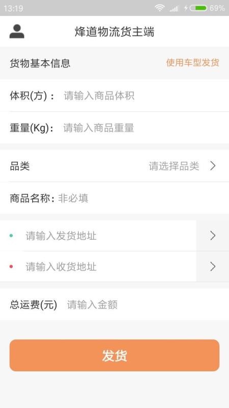 ��������������ֻ�app�������-������������� v10000.1.1000 �ֻ���