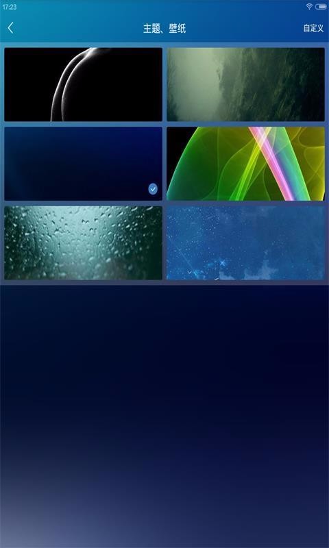 �������ֻ�app�������-������ v8081.20.6.20 ��׿��