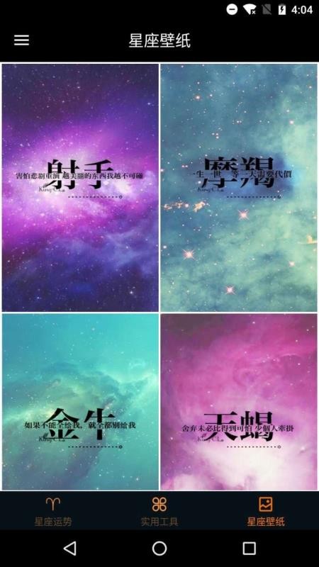 ����������ƴ�ȫ�ֻ�app�������-����������ƴ�ȫ v1.3 �ֻ���