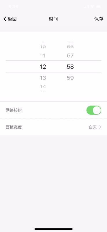 FurLife�ֻ�app�������-FurLife v1.0.6 ��׿��