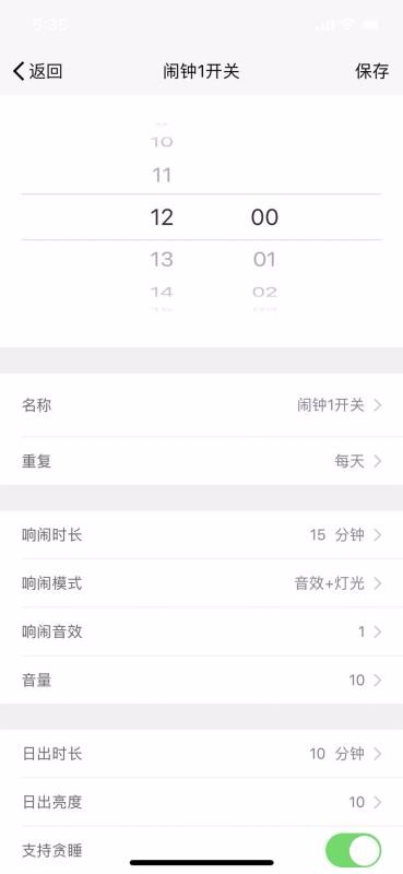 FurLife�ֻ�app�������-FurLife v1.0.6 ��׿��