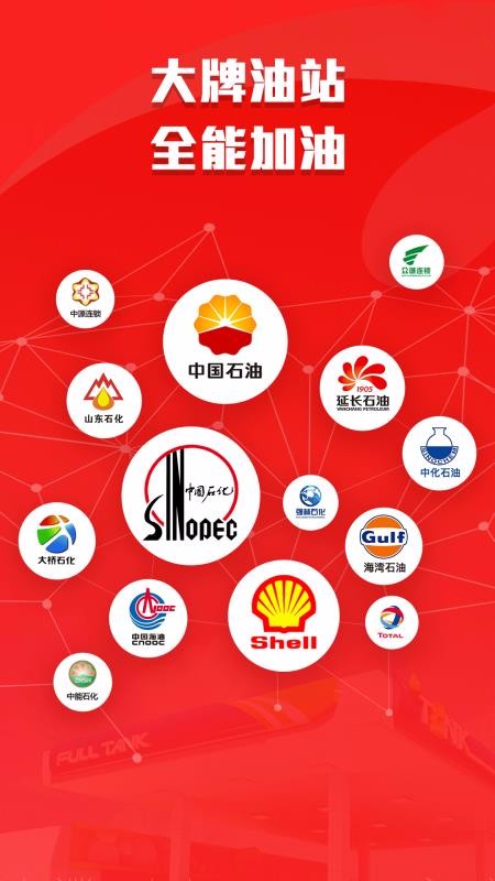 ��Դ��VIP�ֻ�app�������-��Դ��VIP v7.4.0 ��׿��