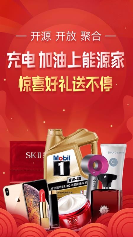 ��Դ��VIP�ֻ�app�������-��Դ��VIP v7.4.0 ��׿��