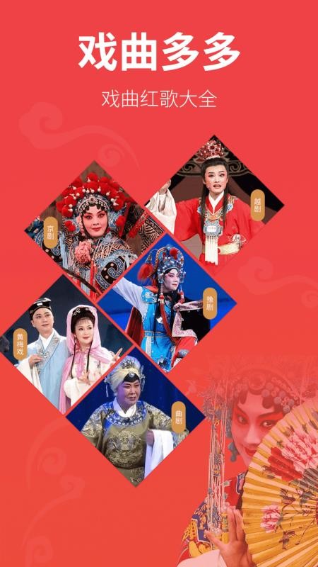 Ϸ������ֻ�app�������-Ϸ����� v1.8.8.1 �ֻ���