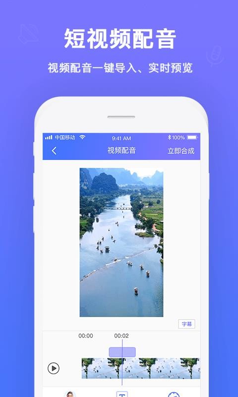 ������ʦ�ֻ�app�������-������ʦ v1.0.0 ��׿��