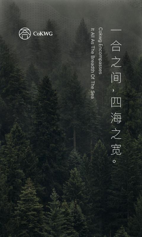 һ���ֻ�app�������-һ�� v2.3.0 ��׿��