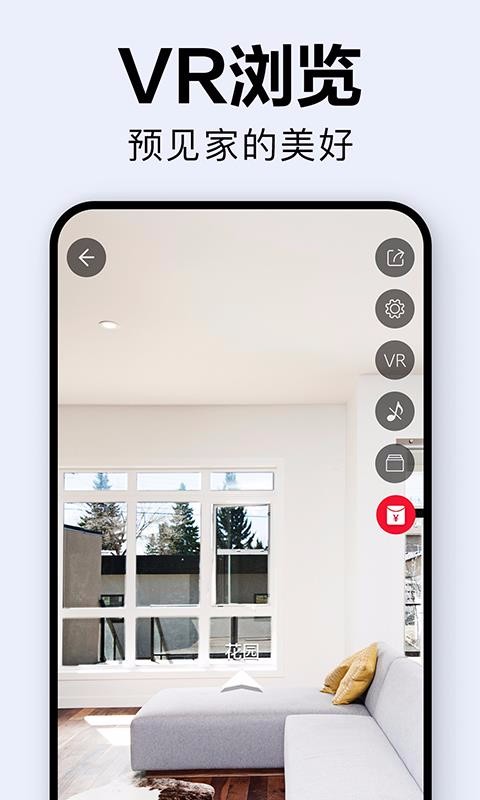 װ��ͼ���ֻ�app�������-װ��ͼ�� v5.3.2 �ֻ���