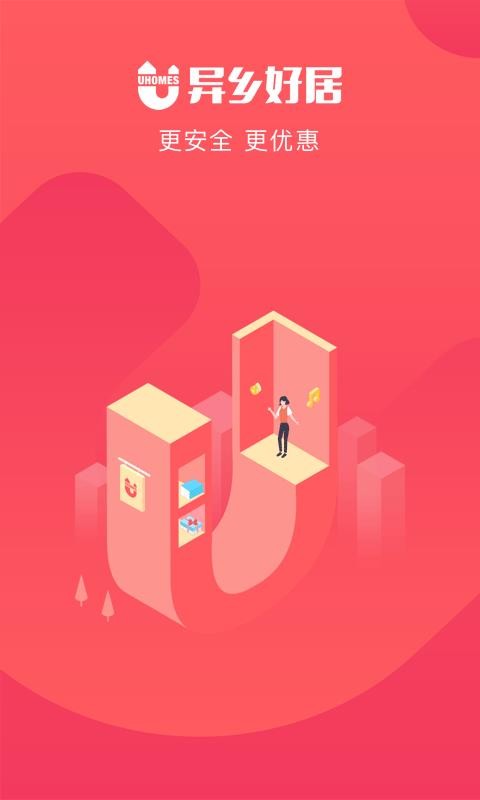 �����ֻ�app�������-���� v7.5.8 �ֻ���