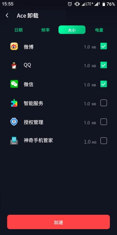 ��ڤ�ֻ���ʦ