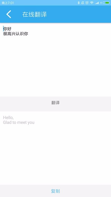 ����ת��