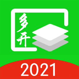 ˫ֻapp-˫ v2.3.3 ֻ