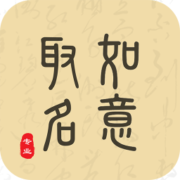 ȡֻapp-ȡ v5.2.0 ֻ