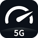 5Gٲֻapp-5Gٲ v2.0.3 ׿