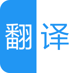 Ӣֻͬapp-Ӣͬ v1.3 ׿