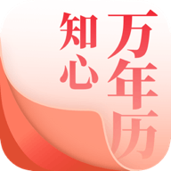 ֪���������ֻ�app�������-֪�������� v2.0.1 �ֻ���