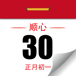 ˳���������ֻ�app�������-˳�������� v1.0.07 ��׿��