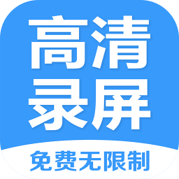 ��¼���ֻ�app�������-��¼�� v2.0.7 ��׿��