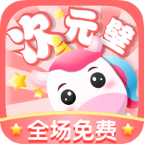 ��Ԫ����������ֻ�app�������-��Ԫ��������� v1.3 ��׿��