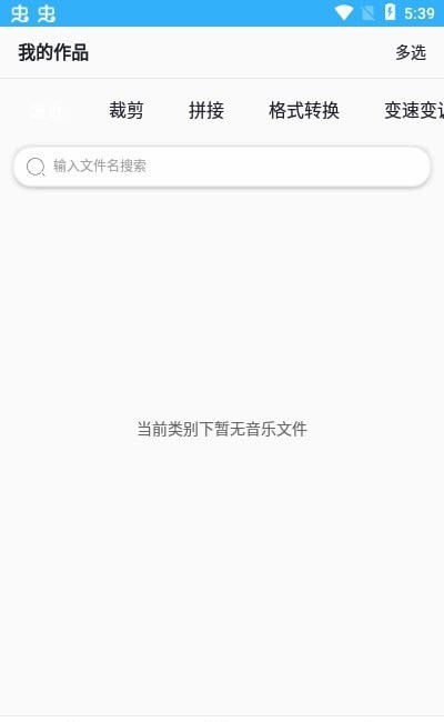 Ȥֻּapp-Ȥּ׿°v1.0.1