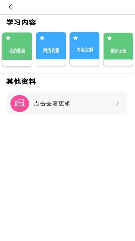 ֻapp- v18.0 ֻ