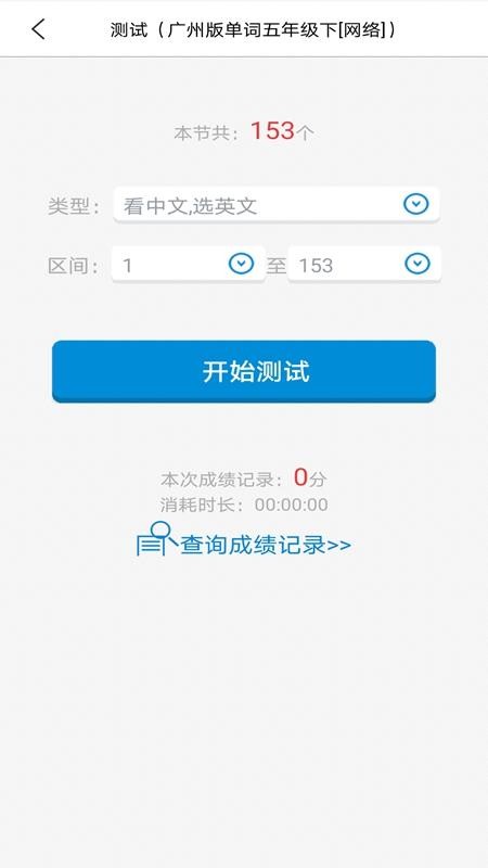 ֻapp- v18.0 ֻ