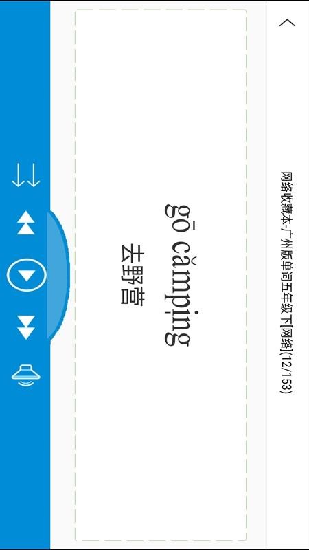 ֻapp- v18.0 ֻ