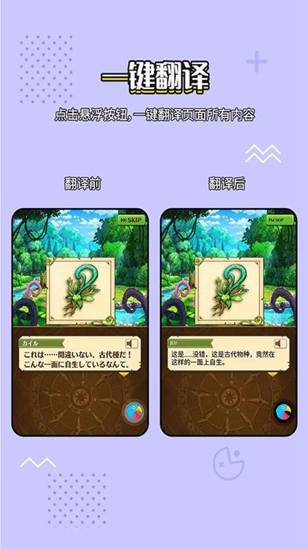 緭ֻapp-緭 v2.8 ֻ