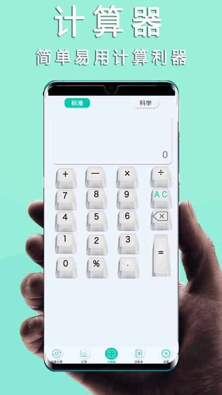 ļֻapp-ļ v1.0.0 ֻ