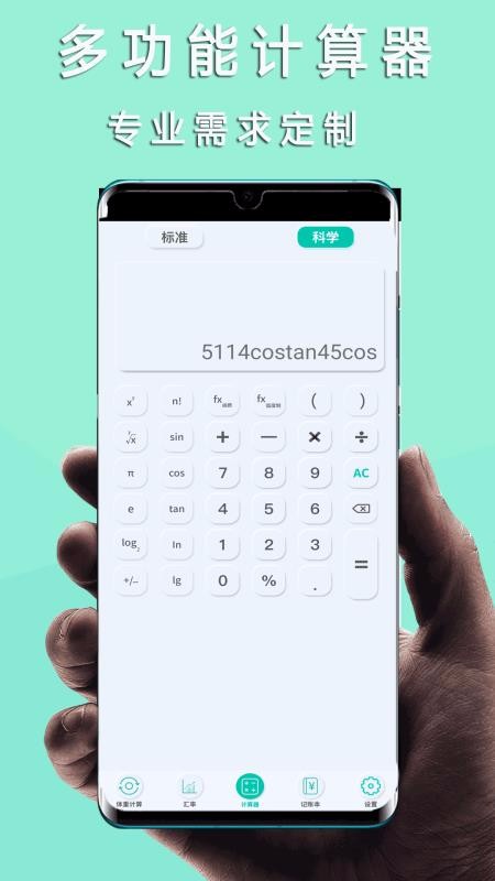 ļֻapp-ļ v1.0.0 ֻ