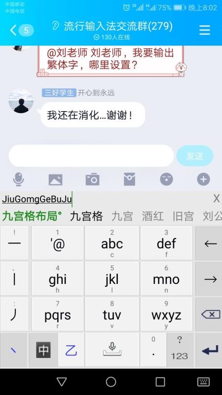 뷨ֻapp-뷨 v4.2 ֻ