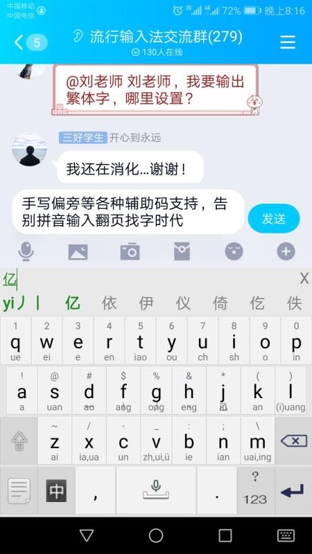 뷨ֻapp-뷨 v4.2 ֻ