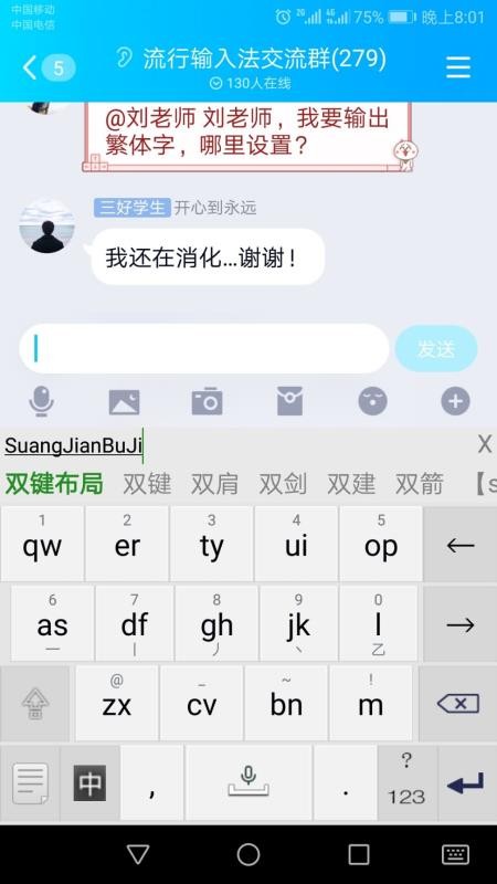 뷨ֻapp-뷨 v4.2 ֻ