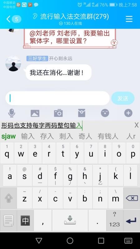 뷨ֻapp-뷨 v4.2 ֻ