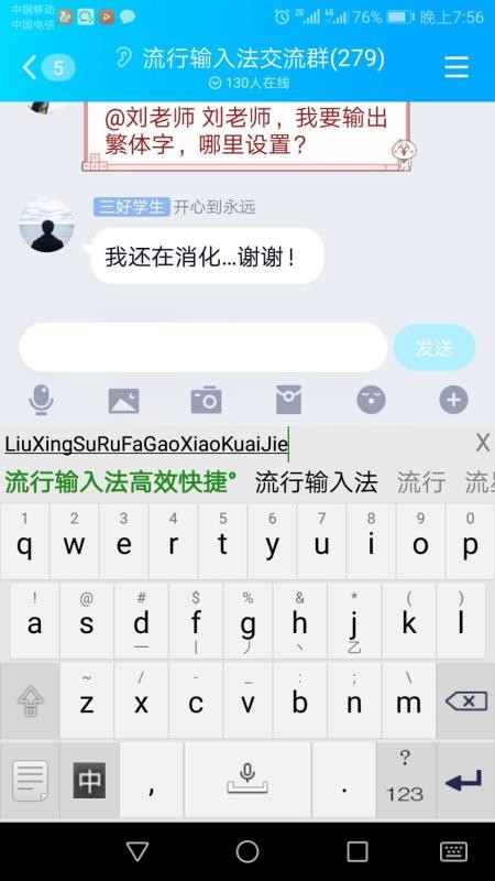 뷨ֻapp-뷨 v4.2 ֻ
