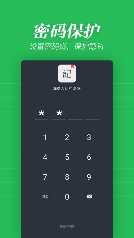 ¼ֻapp-¼ v1.0.1 ׿