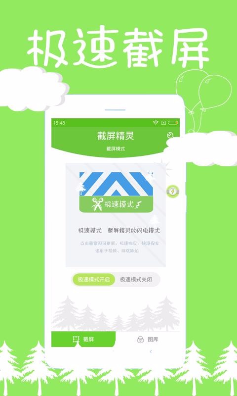 ֻapp- v8.1.0 ׿