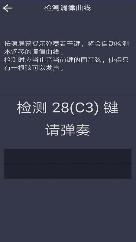 У˰ֻapp-У˰ v2.1 ֻ