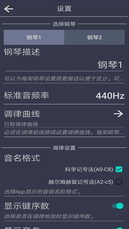 У˰ֻapp-У˰ v2.1 ֻ