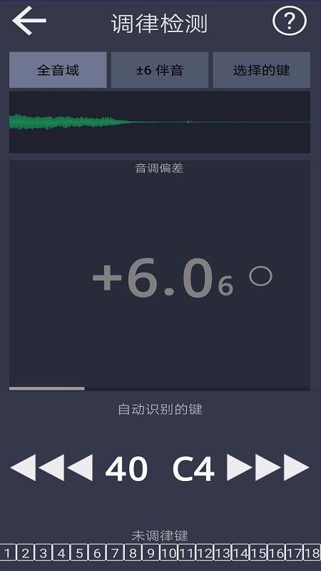 У˰ֻapp-У˰ v2.1 ֻ